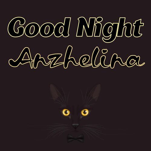 Открытка Anzhelina Good Night