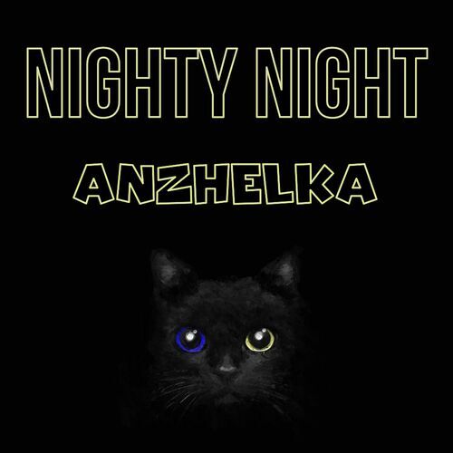 Открытка Anzhelka Nighty Night