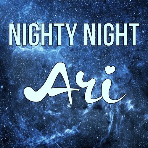 Открытка Ari Nighty Night