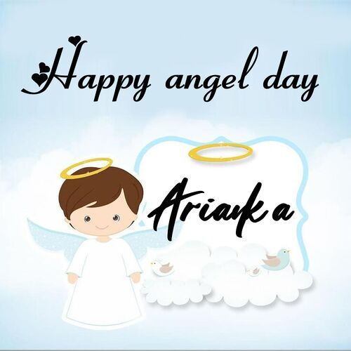 Открытка Arianka Happy angel day