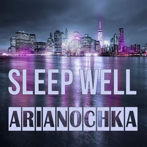 Открытка Arianochka Sleep well