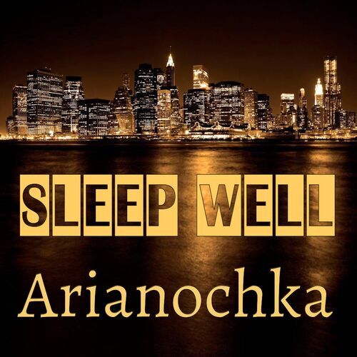 Открытка Arianochka Sleep well