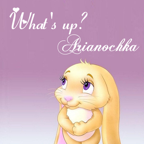 Открытка Arianochka What