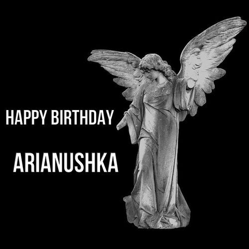 Открытка Arianushka Happy birthday