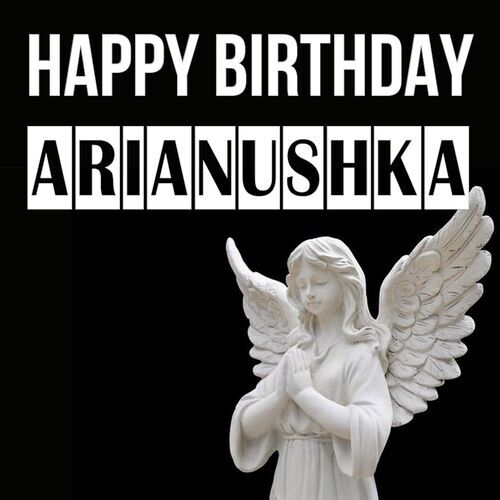 Открытка Arianushka Happy birthday