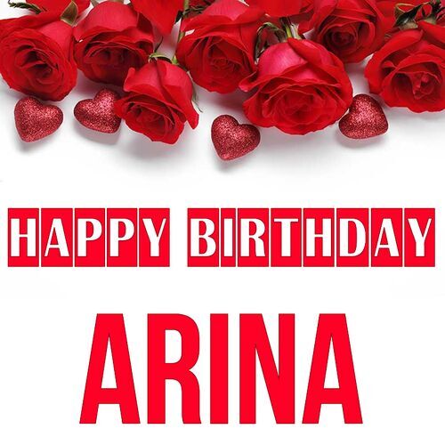 Открытка Arina Happy birthday