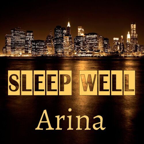 Открытка Arina Sleep well