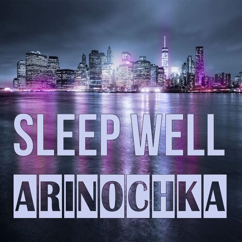 Открытка Arinochka Sleep well