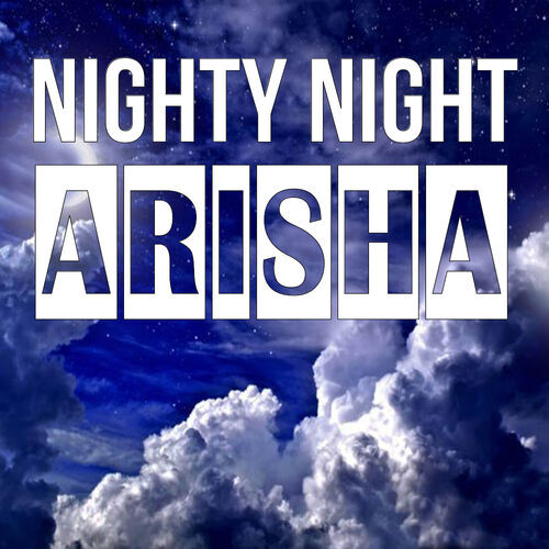 Открытка Arisha Nighty Night