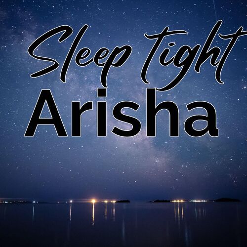 Открытка Arisha Sleep tight