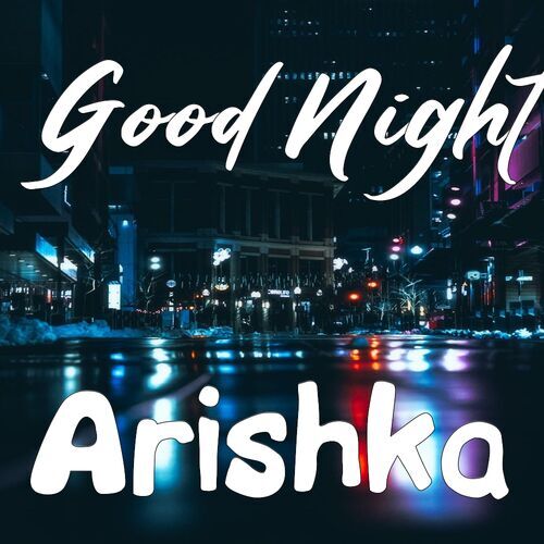 Открытка Arishka Good Night