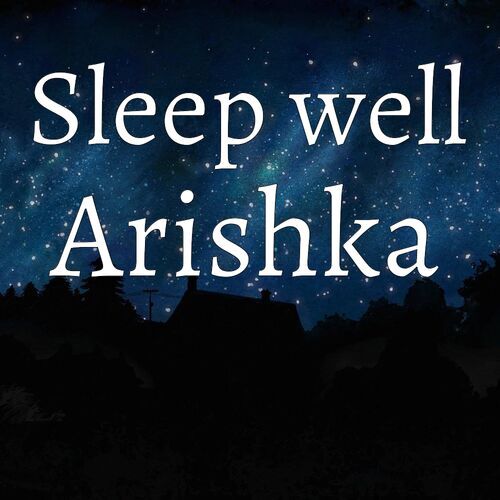 Открытка Arishka Sleep well