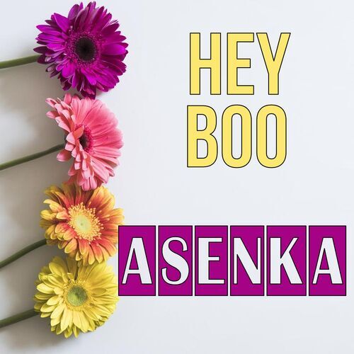 Открытка Asenka Hey boo