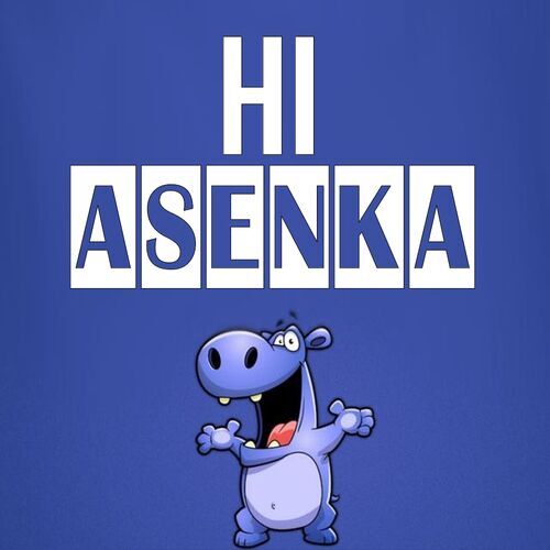 Открытка Asenka Hi