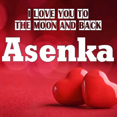 Открытка Asenka I love you to the moon and back