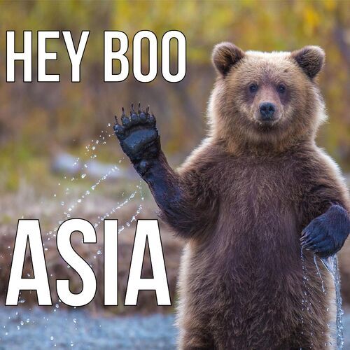 Открытка Asia Hey boo