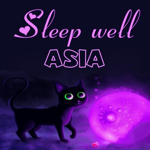 Открытка Asia Sleep well