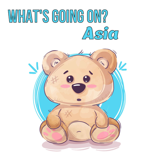 Открытка Asia What