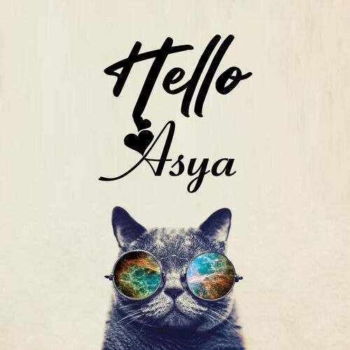 Открытка Asya Hello