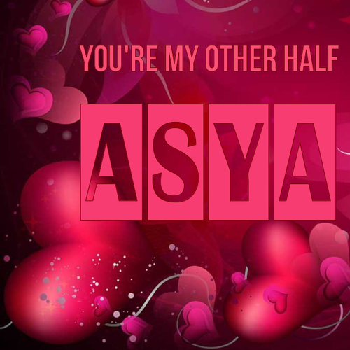 Открытка Asya You