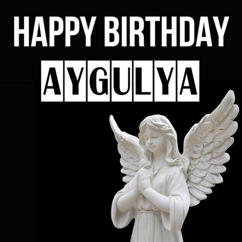 Открытка Aygulya Happy birthday