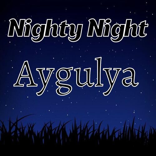 Открытка Aygulya Nighty Night