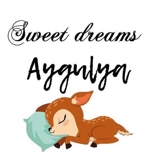 Открытка Aygulya Sweet dreams