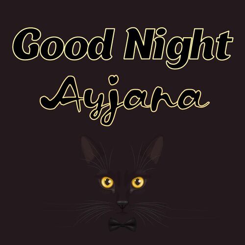 Открытка Ayjana Good Night