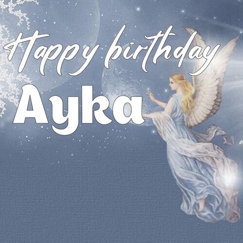 Открытка Ayka Happy birthday