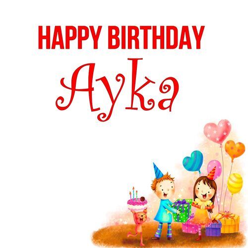 Открытка Ayka Happy birthday