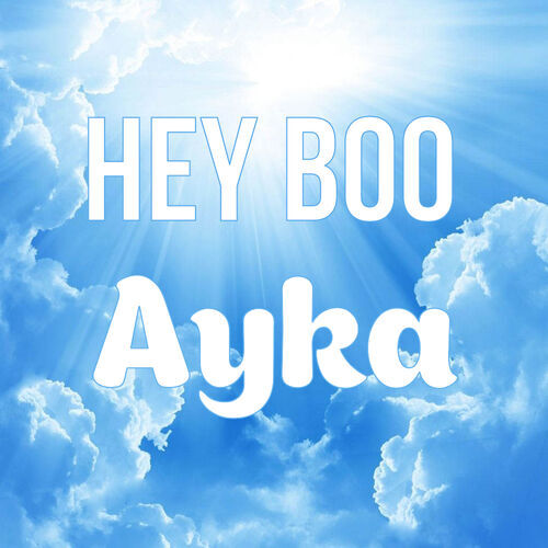 Открытка Ayka Hey boo