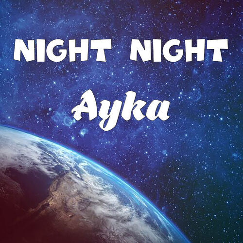 Открытка Ayka Night Night