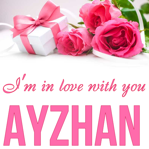 Открытка Ayzhan I