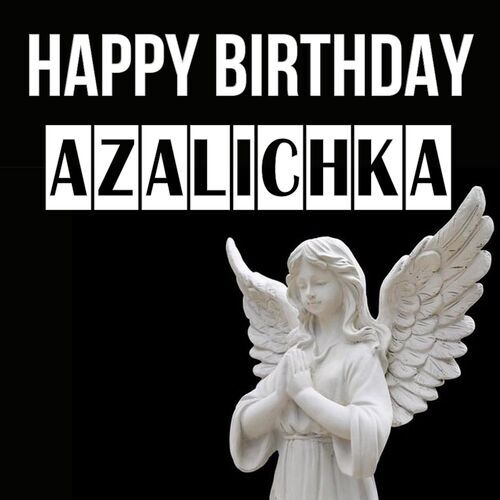 Открытка Azalichka Happy birthday