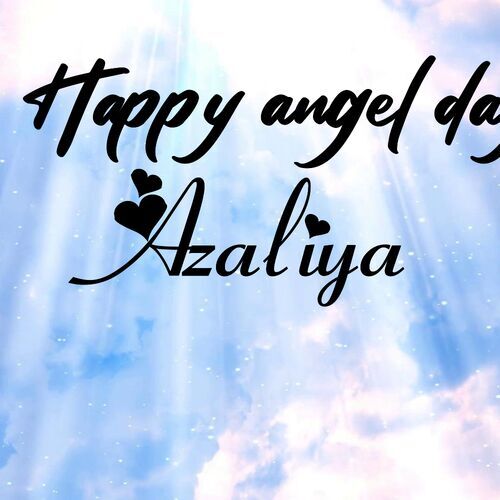 Открытка Azaliya Happy angel day