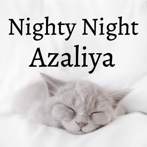 Открытка Azaliya Nighty Night