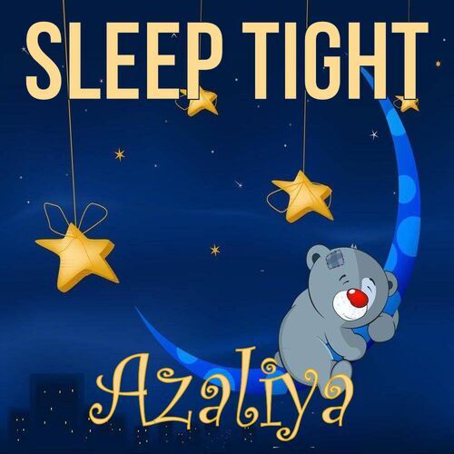 Открытка Azaliya Sleep tight