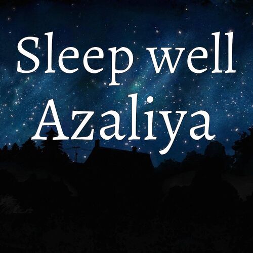 Открытка Azaliya Sleep well