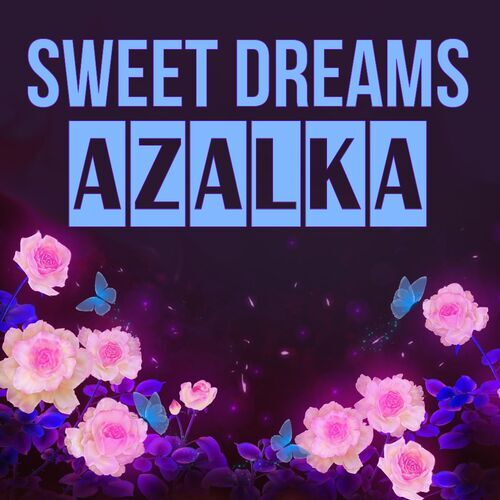 Открытка Azalka Sweet dreams