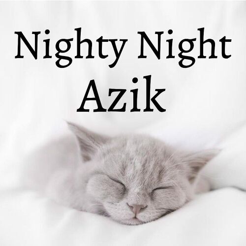 Открытка Azik Nighty Night