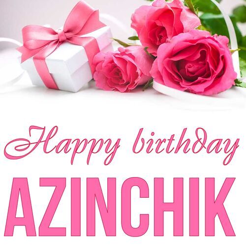 Открытка Azinchik Happy birthday