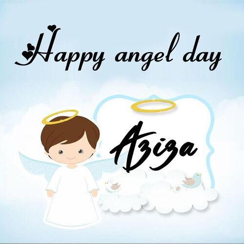 Открытка Aziza Happy angel day