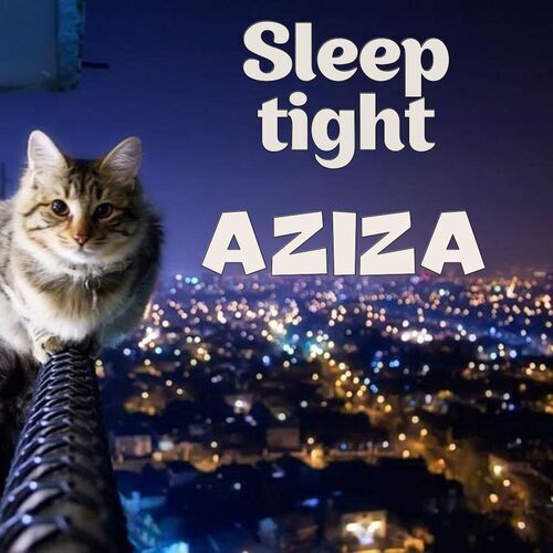 Открытка Aziza Sleep tight