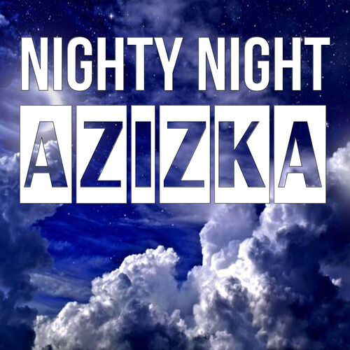 Открытка Azizka Nighty Night