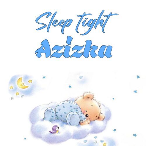 Открытка Azizka Sleep tight