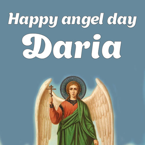 Открытка Daria Happy angel day