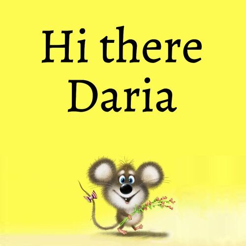 Открытка Daria Hi there