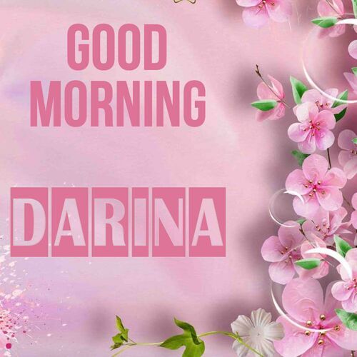 Открытка Darina Good morning