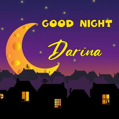 Открытка Darina Good Night