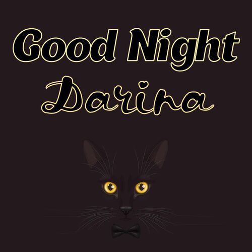 Открытка Darina Good Night